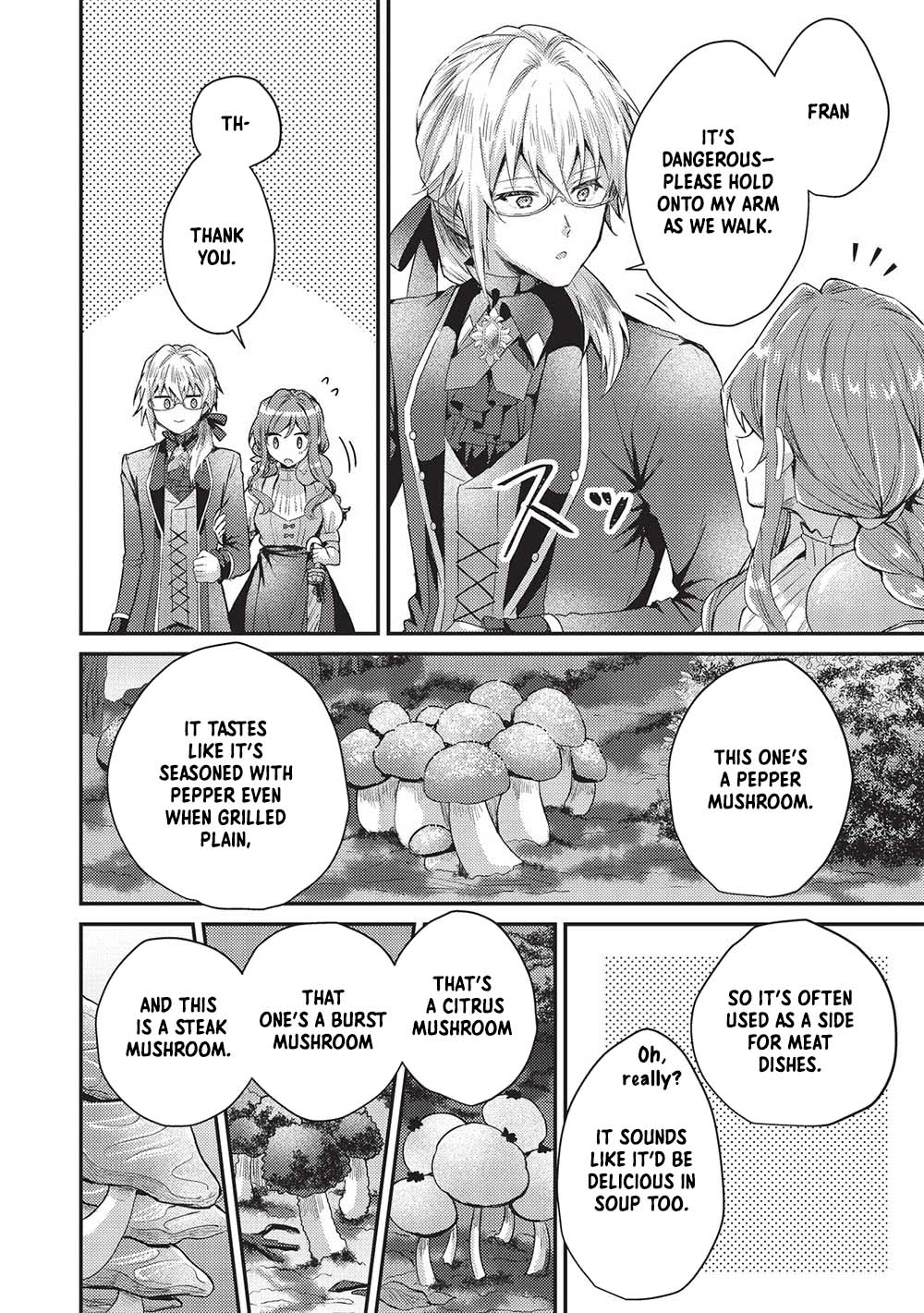 The Slime Duke and the Fallen Noble Lady’s Surprisingly Happy Engagement Chapter 12 - . Page 26